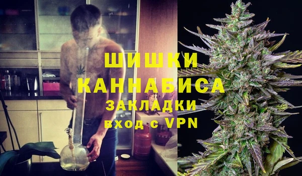 ALPHA-PVP Арсеньев