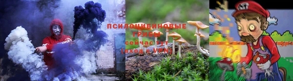 ALPHA-PVP Арсеньев