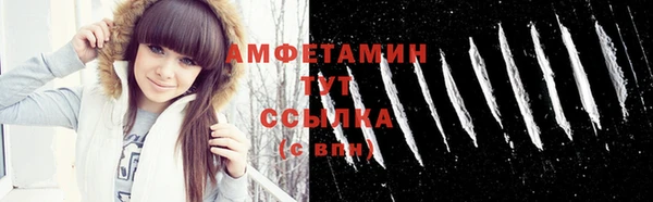кокаин VHQ Аркадак