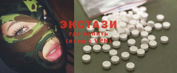 гидра Семилуки