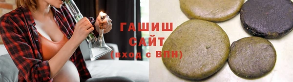 каннабис Армянск