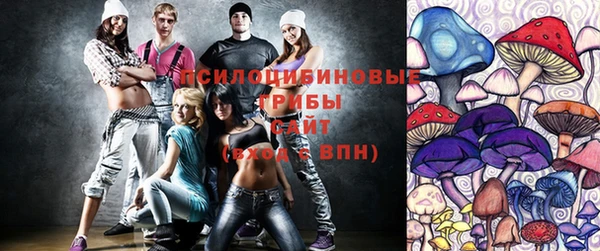 каннабис Армянск