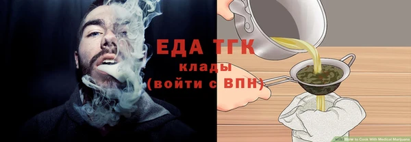кокаин VHQ Аркадак