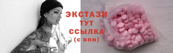 кокаин VHQ Аркадак