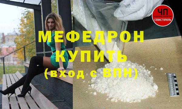 кокаин VHQ Аркадак