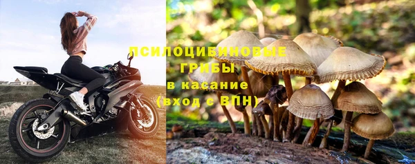 кокаин VHQ Аркадак