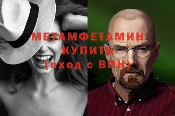 spice Семёнов