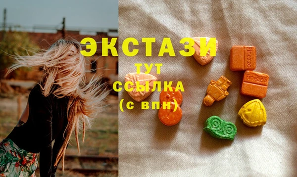 кокаин VHQ Аркадак