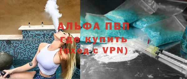 кокаин VHQ Аркадак