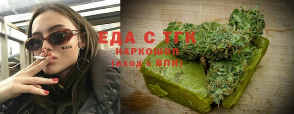 кокаин VHQ Аркадак