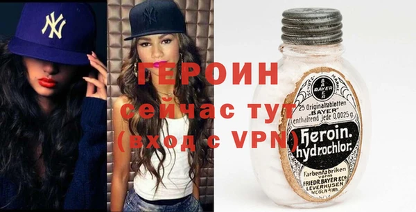 кокаин VHQ Аркадак