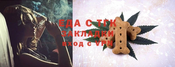 кокаин VHQ Аркадак